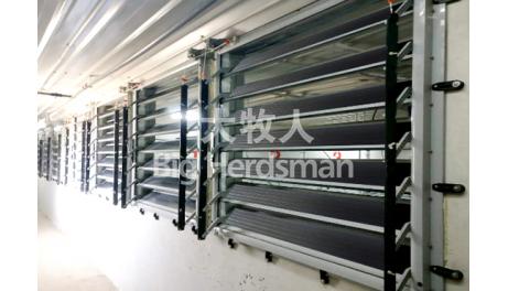Thermal insulation shutter