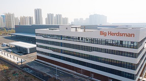 Big Herdsman Jiaozhou Machinery Co., Ltd está lista para la producción!