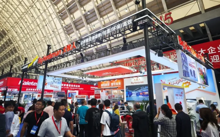 Pameran Peternakan China ke-22