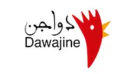 دواجن