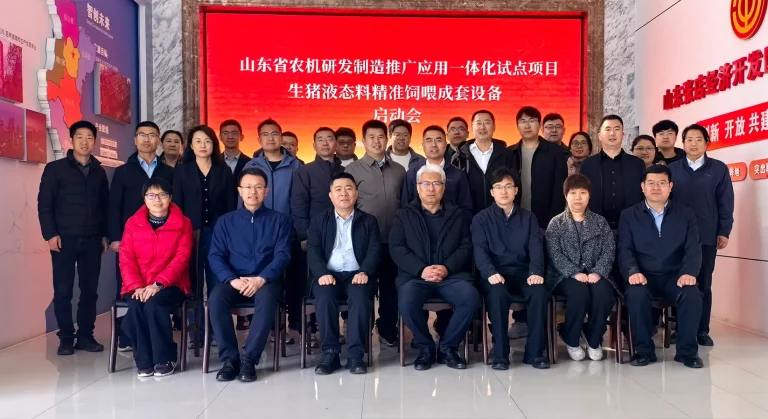 Group photo