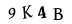 ক্যাপচা