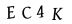 mã captcha