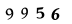 كابتشا