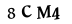 mã captcha