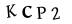 ক্যাপচা