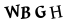 ক্যাপচা