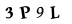 ক্যাপচা