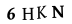 ক্যাপচা
