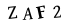 mã captcha