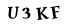 캡차