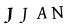 mã captcha