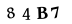 ক্যাপচা