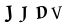 ক্যাপচা