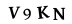капча