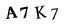 капча