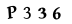 mã captcha
