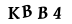ক্যাপচা