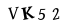 mã captcha
