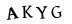 mã captcha