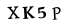 mã captcha